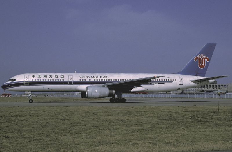 25258/0389 B-2817 25258/0389 B-2817